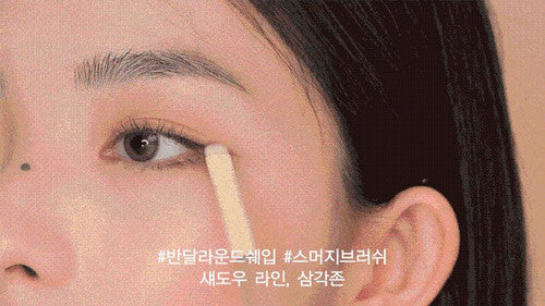 3CE Point Smudge Brush