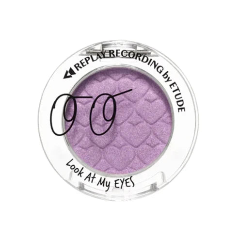 Etude house Look At My Eyes Glorylight 1.9g