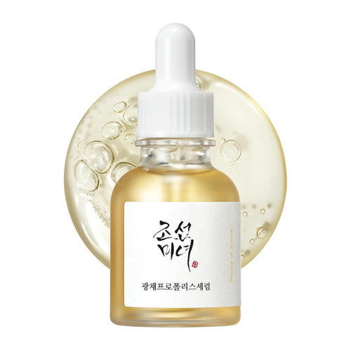 BOJ Glow Serum: Proplis + Niacinamide