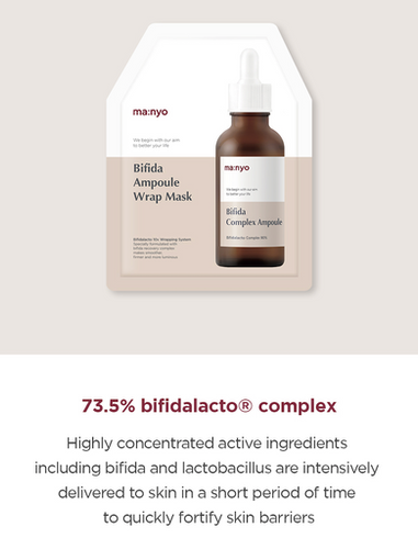 Manyo Bifida Ampoule Wrap Mask (1 Sheet)