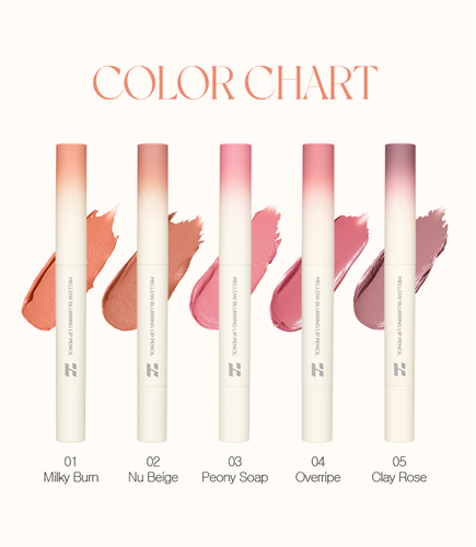 Holika Holika Mellow Blurring Lip Pencil 05