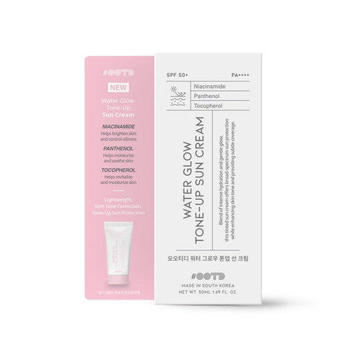 #OOTD Water Glow Tone-Up Sun Cream (50ml)