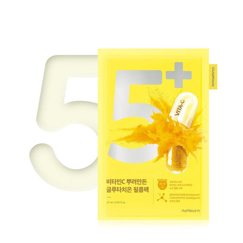 Numbuzin No.5 Vitamin Spotlight Sheet Mask (4EA)