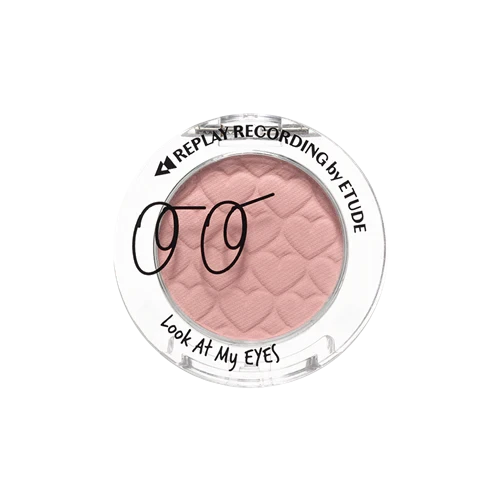 Etude house Look At My Eyes Light Taro Milk 1.9