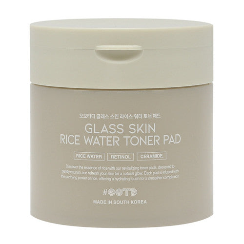 #OOTD Glass Skin Rice Water Toner Pad