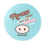 Holika Holika Pignose Clear Black Head Deep Cleansing Oil