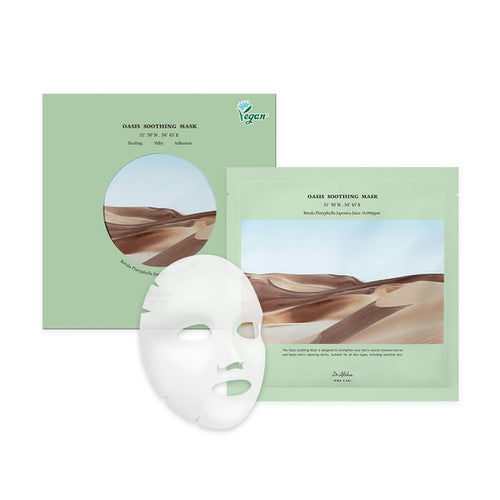 Dr Althea Oasis Soothing Mask