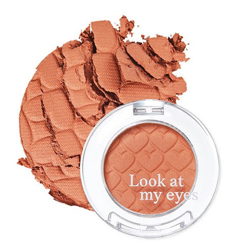 Etude house Look At My Eyes CafÃ© RD301