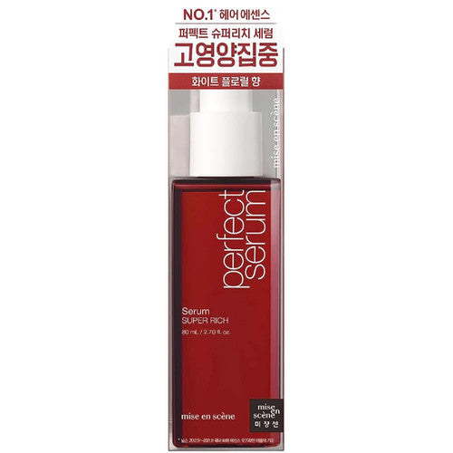 Miseenscene Perfect Rich Serum (80ml)