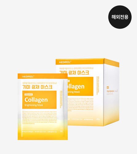 Medipeel Vitamin Collagen Brightening Mask