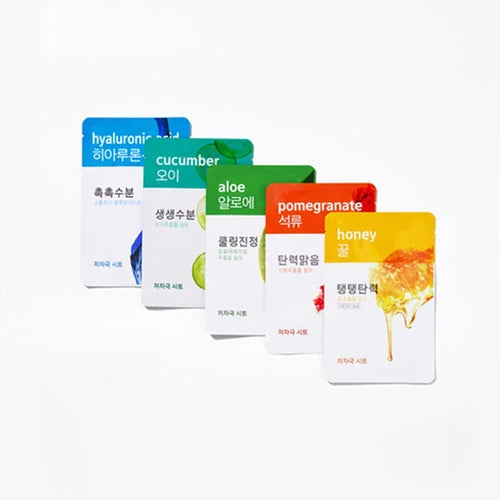 Etude house F Power Essence Mask [Cucumber]