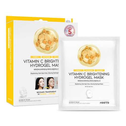 #OOTD Vitamin C Brightening Hydrogel Mask (5-Pack)