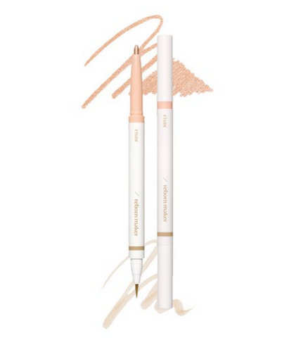 Etude house Reborn Maker #Warm Liner 0.9g