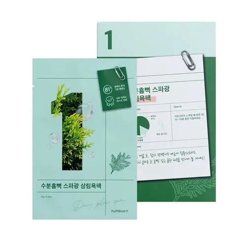 Numbuzin No.1 Dewy Glow Spa Sheet Mask (1EA)
