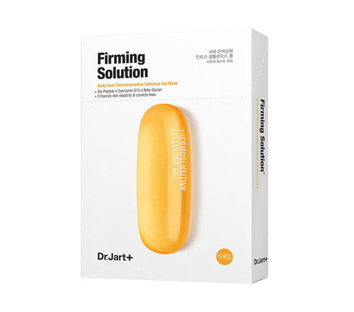 Dr.jart+ Dermask Intra Jet Firming Solution (28g)*5ea