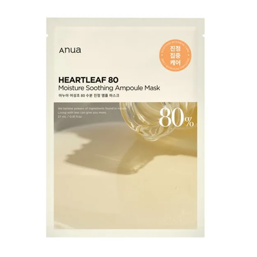 Anua Heartleaf 80% Ampoule Mask 27ml (10PCS)