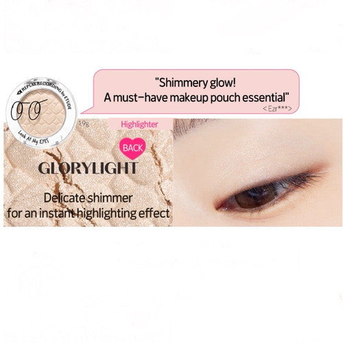 Etude house Look At My Eyes Glorylight