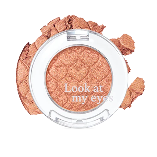 Etude house Look At My Eyes BR416