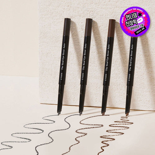Etude house The Real Eye Brow Auto Pencil 02