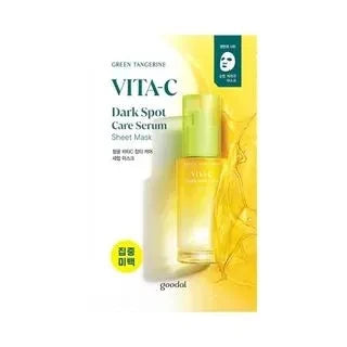 Goodal Green Tangerine Vita C Spot Care Serum Mask (1 Sheet)
