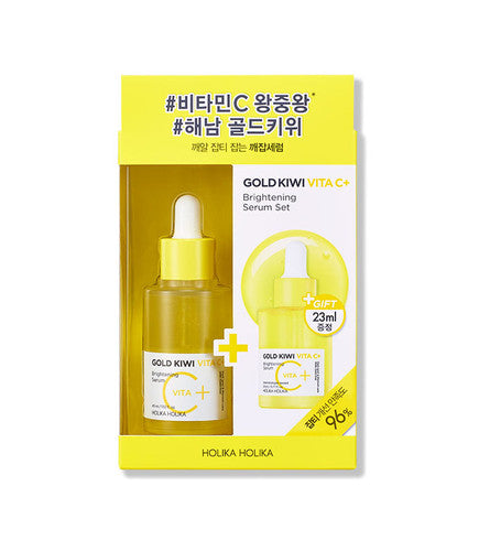 Holika Holika Gold Kiwi Vita C+ Brightening Serum Set