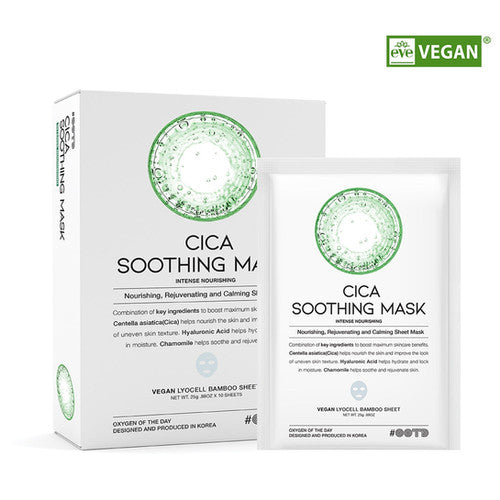 #OOTD Cica Soothing Mask (10-Pack)