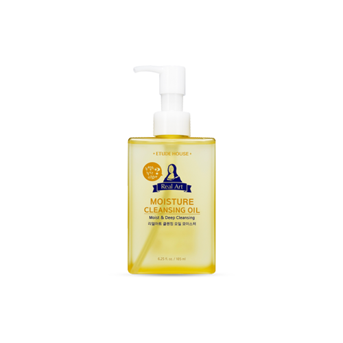Etude house Real Art Cleansing Oil Perfect