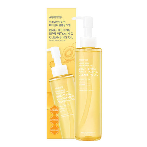 #OOTD Brightening Kiwi Vitamin C Cleansing Oil