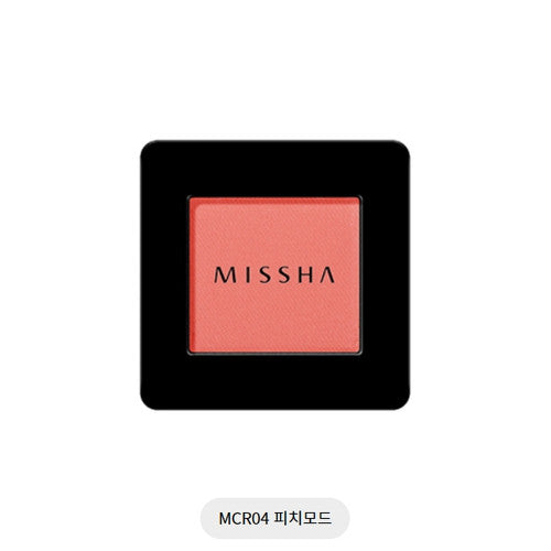 Missha Modern Shadow [MCR03]