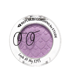 Etude house Look At My Eyes Fantastic 2.2g
