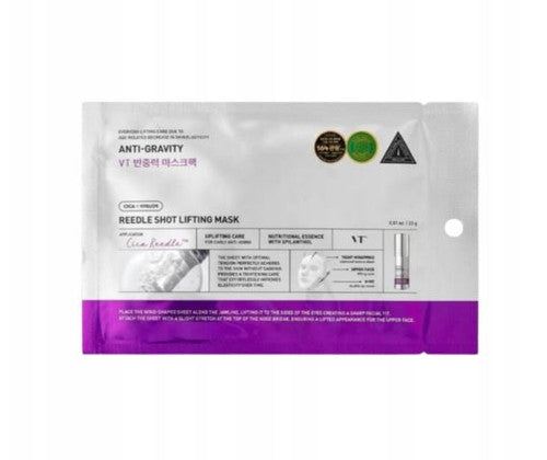 VT Cosmetics Reedle Shot Lifting Mask