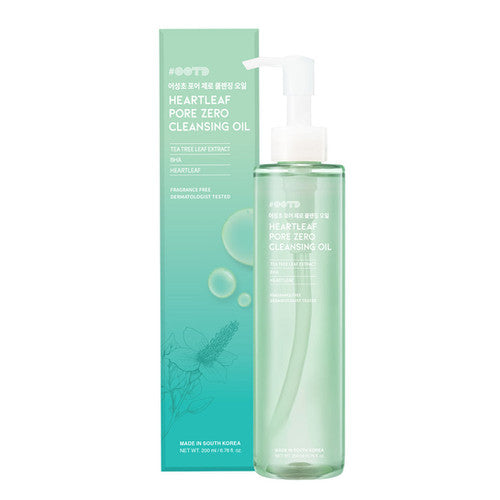 #OOTD Heartleaf Pore Zero Cleansing Oil (200ml)
