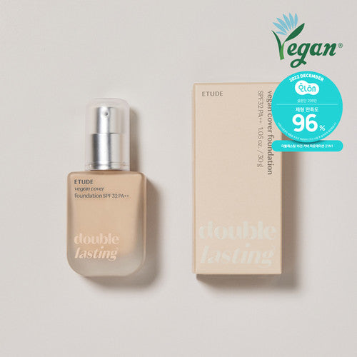 Etude house Double Lasting V Cover Foundation Mini 17C1