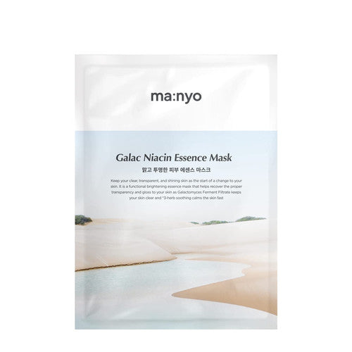 Manyo Bifida Biome Ampoule Mask (1sheet)