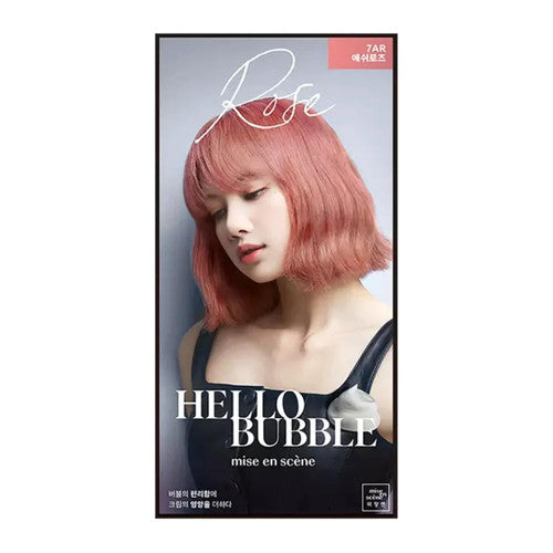 Miseenscene All New Hello Bubble7ar Ash Rose