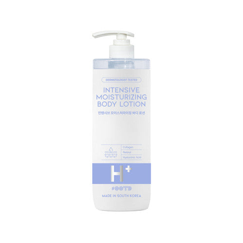 #OOTD Intensive Moisturizing Body Lotion (750ml)