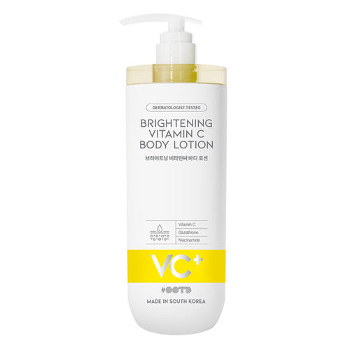 #OOTD Brightening Vitamin C Body Lotion (750ml)