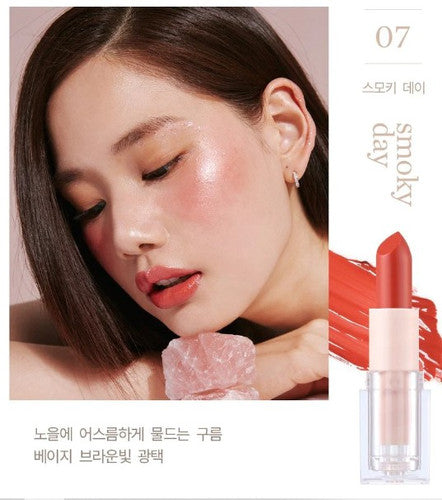 Glint Sheer Lipstick 07 Smoky Day
